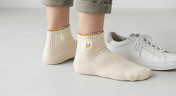 Le Waddle thumbnail 7